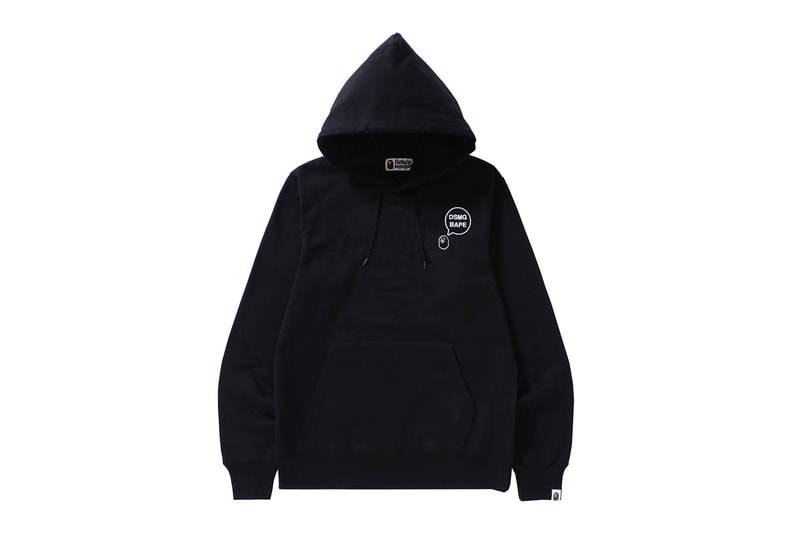 BAPE DSMG Capsule Dover Street Market Ginza 2017 Capsule Collaboration