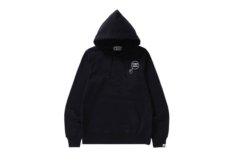 BAPE DSMG Capsule Dover Street Market Ginza 2017 Capsule Collaboration