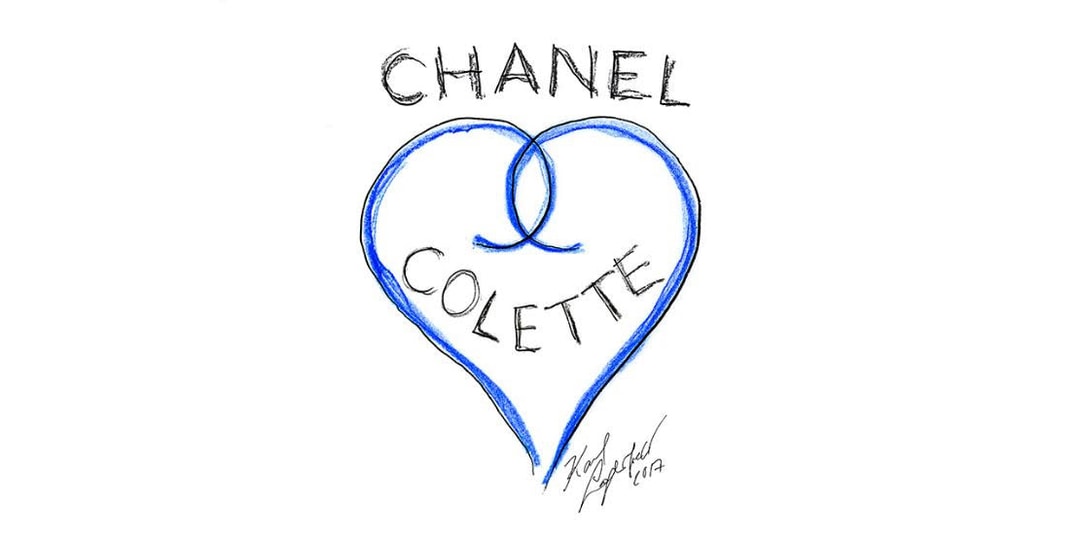 Chanel x Pharrell adidas Hu NMD colette Release