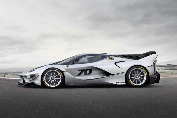 Ferrari Introduces the Upgraded FXX-K Evo