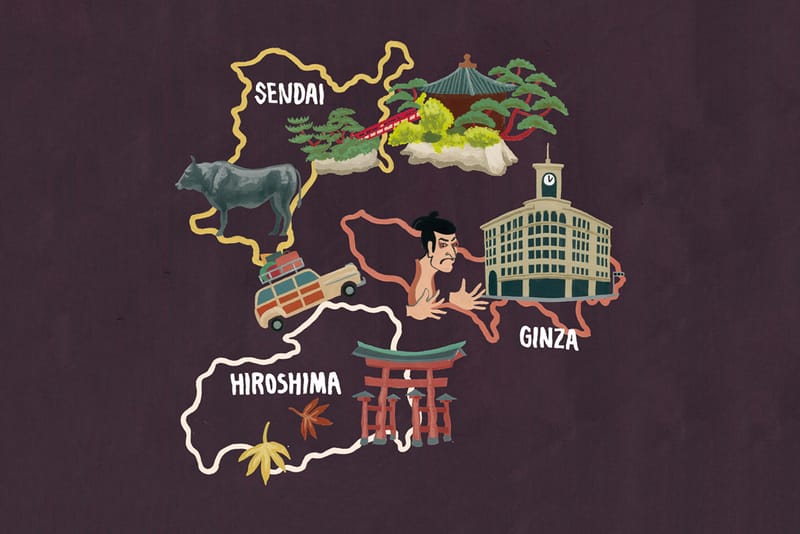 Hiroki Nakamura's F.I.L. Indigo Camping Trailer to Carry Rare Vintage Pieces & visvim Wares