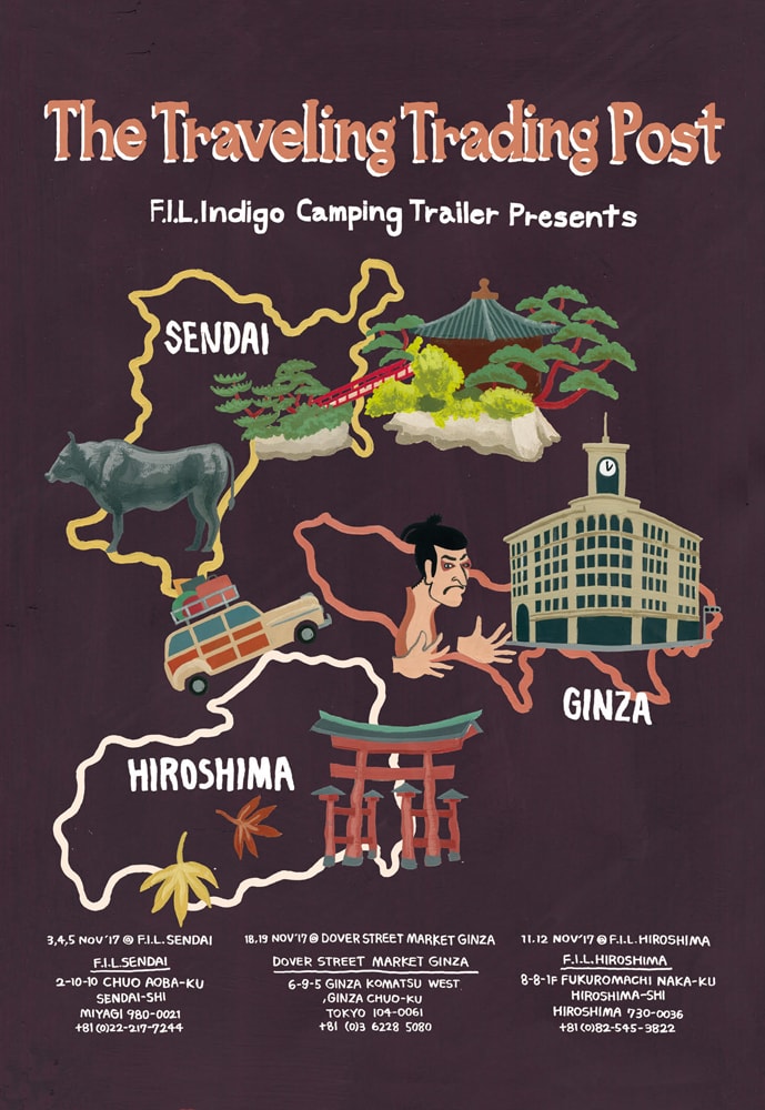FIL Indigo Camping Trailer The Traveling Trading‎ Post visvim Japan Sendai Ginza Hiroshima