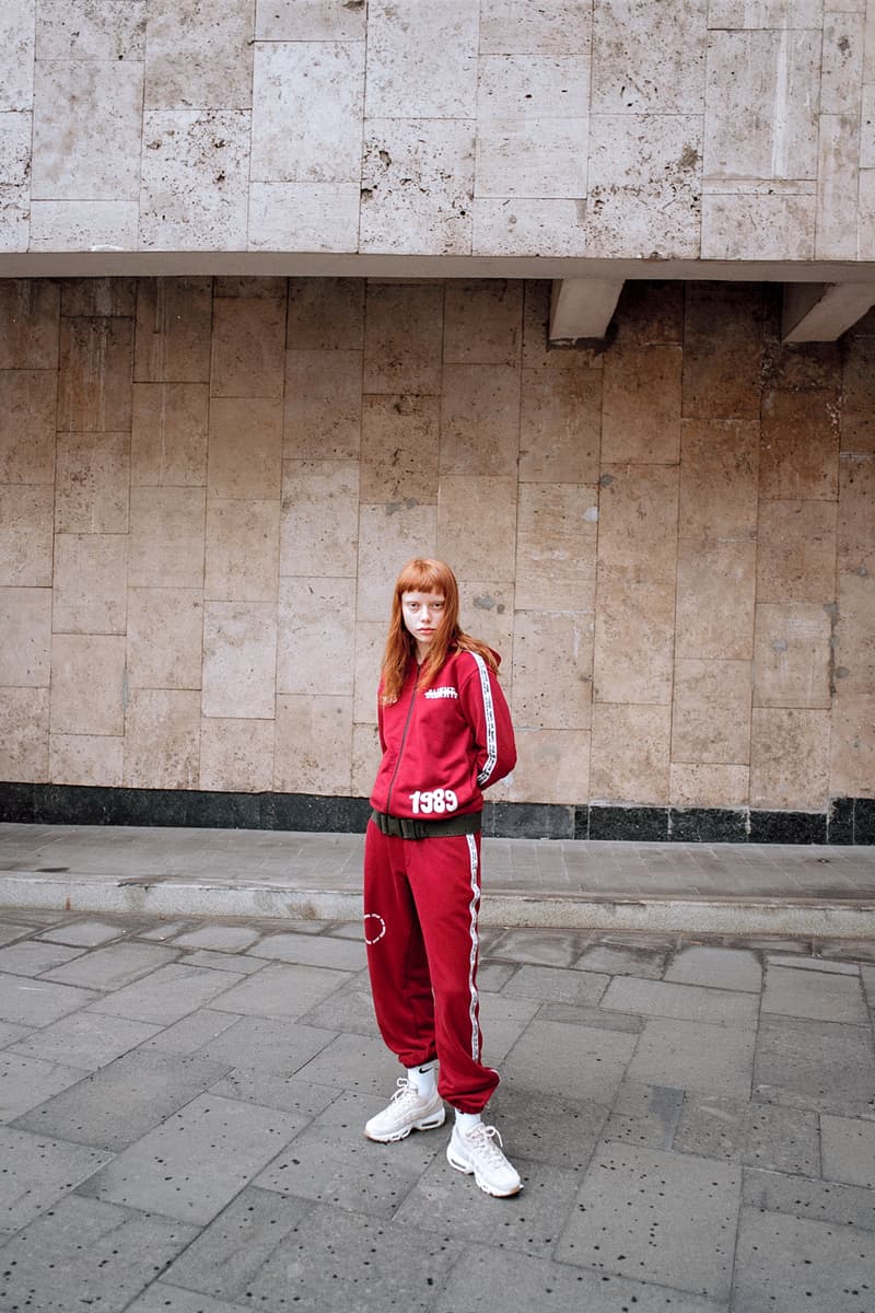Fusion Fall Winter 2017 Lookbook Collection Berlin Wall Lookbooks