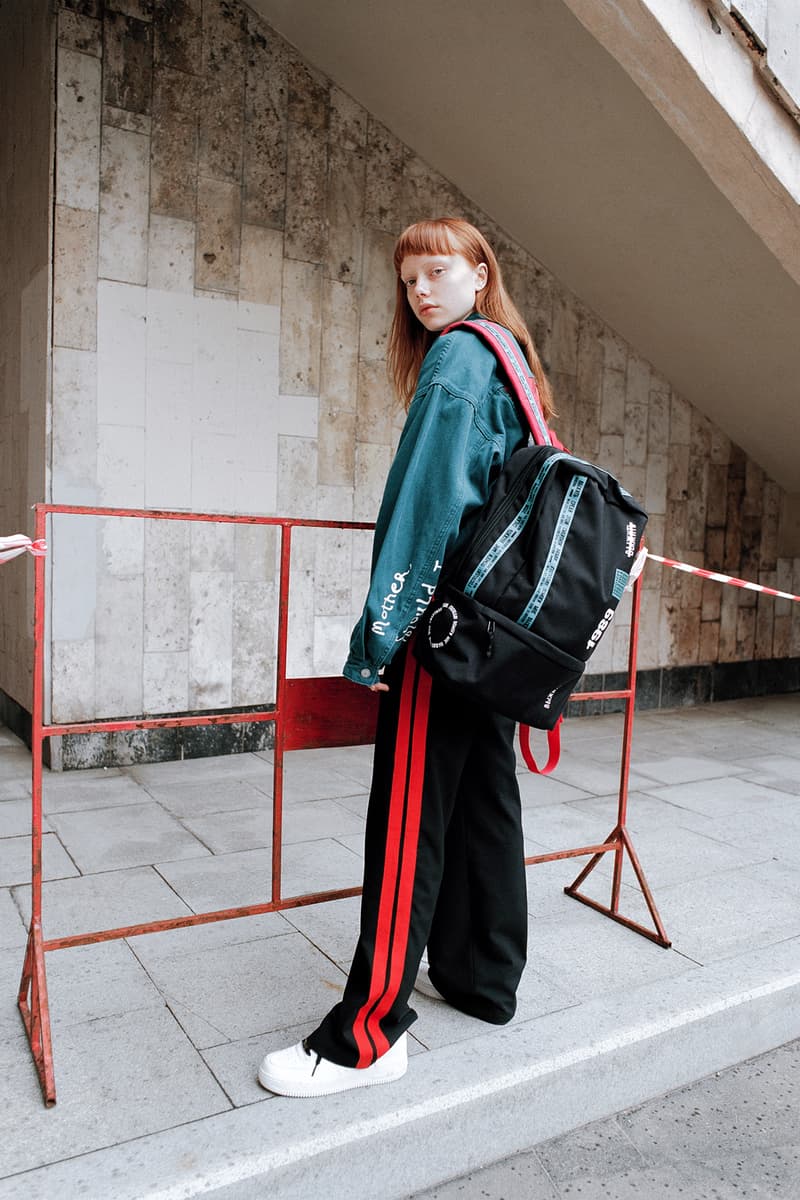 Fusion Fall Winter 2017 Lookbook Collection Berlin Wall Lookbooks