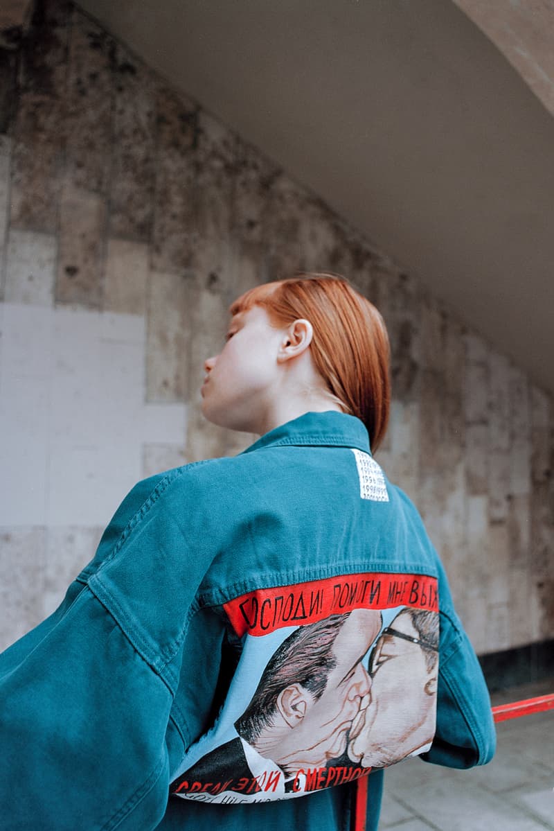 Fusion Fall Winter 2017 Lookbook Collection Berlin Wall Lookbooks