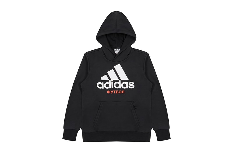 Gosha Rubchinskiy Adidas Football Dover Street Market London Stephen Jones ACE 16+ Super