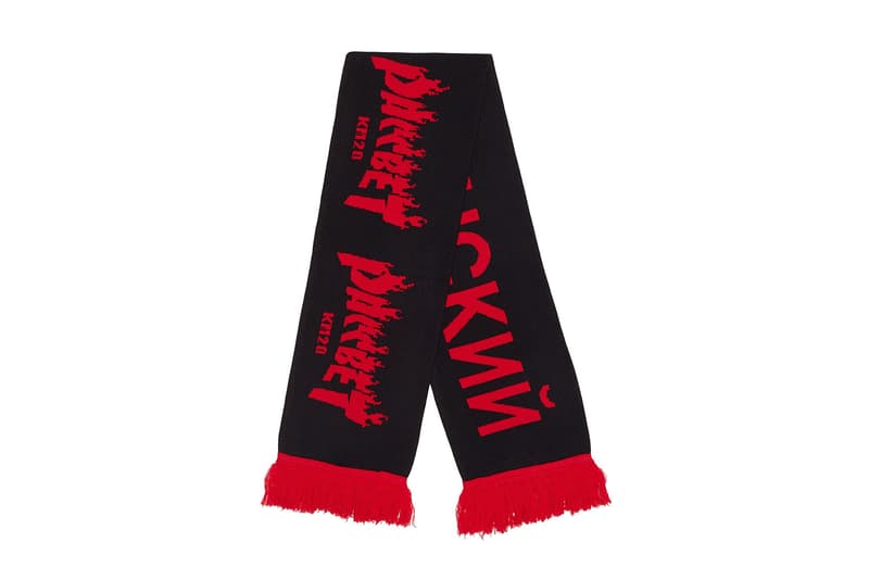 Gosha Rubchinskiy PACCBET KM20 Collaboration Exclusive 2017 October 25 Release Date Info