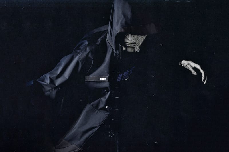 Guerrilla-Group's (A)RISE Editorial Unveils New Outerwear for 2017