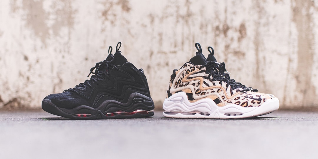 Nike air pippen 2017 Clearance