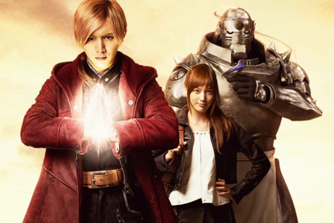 Live-action 'Fullmetal Alchemist' movie coming to Netflix in February
