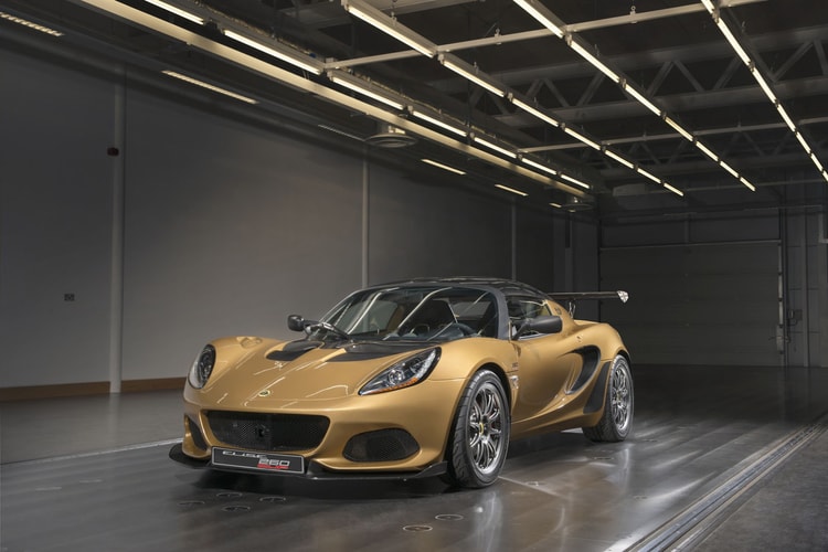 Lotus Unveils Ultra-Fast, Lightweight Elise Cup 260