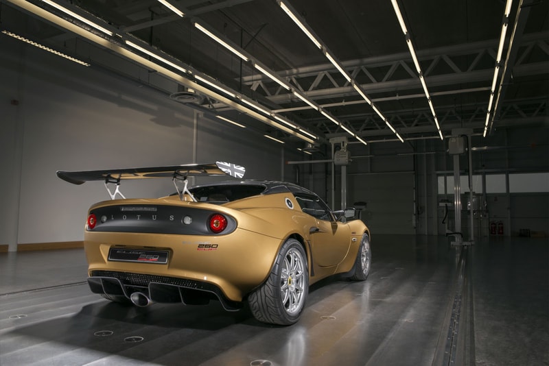 Lotus Elise Cup 260 2017 Race Car Racing Limited Edition