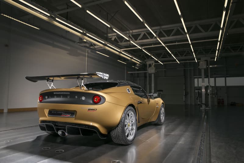 Lotus Elise Cup 260 2017 Race Car Racing Limited Edition