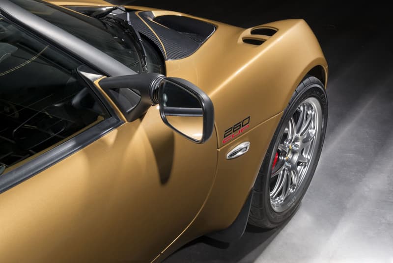 Lotus Elise Cup 260 2017 Race Car Racing Limited Edition