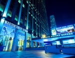 Madison Square Garden Is Now Offering $400K USD Ticket Packages