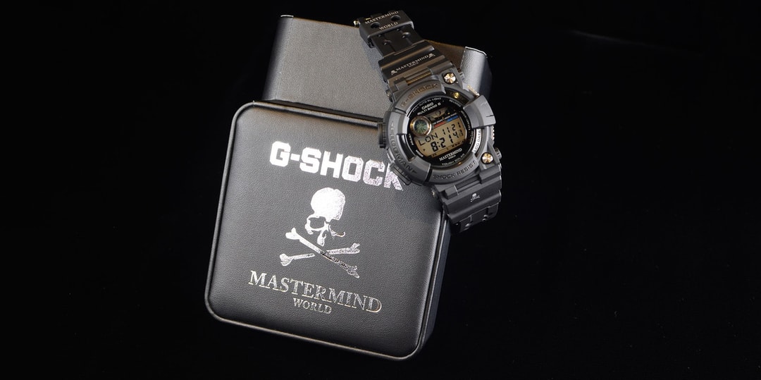 mastermind JAPAN x G-SHOCK Frogman Watch | Hypebeast