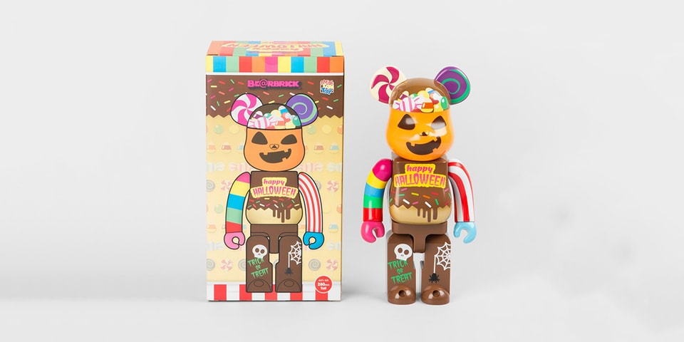 Medicom Toy 