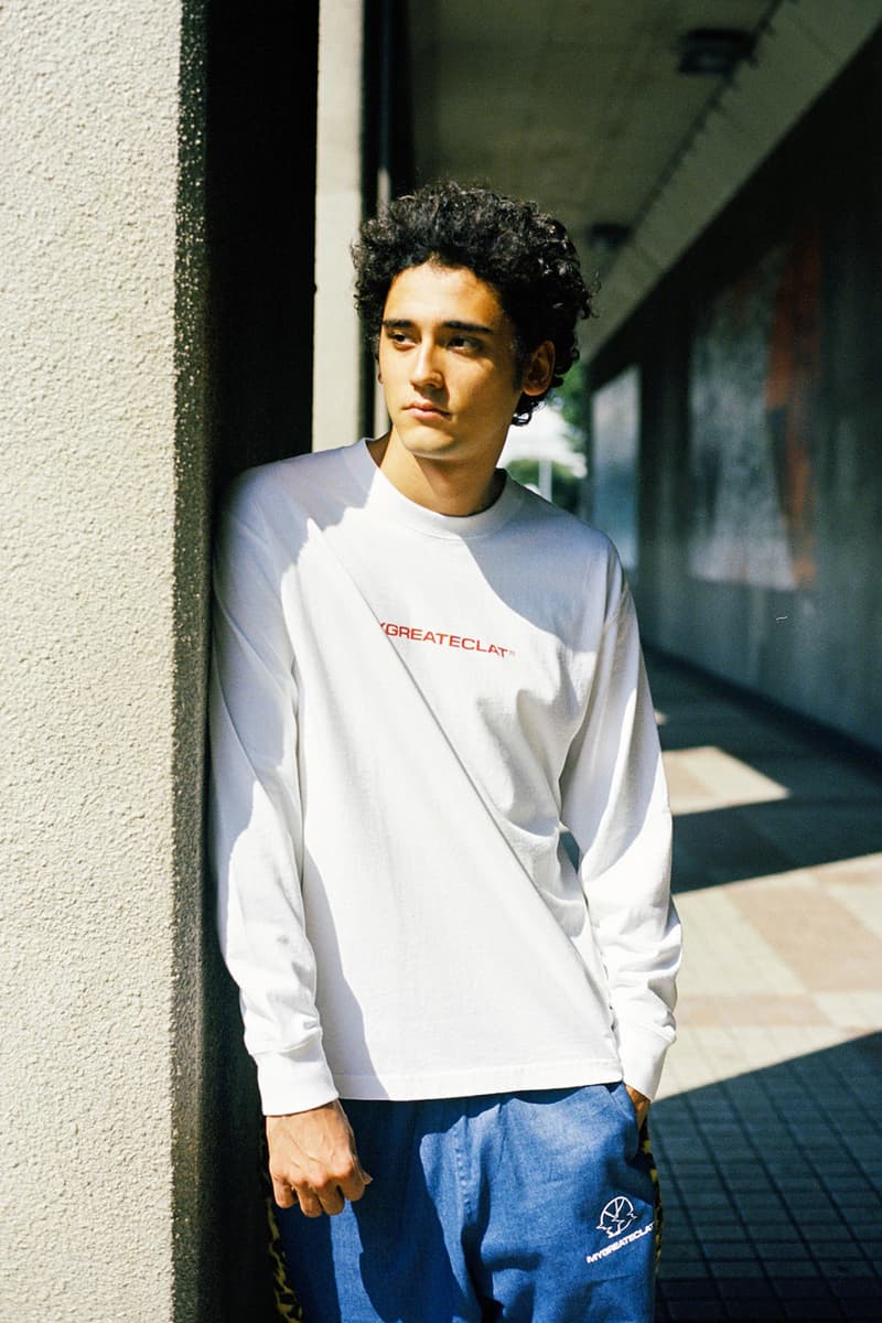 MYGE Lookbook