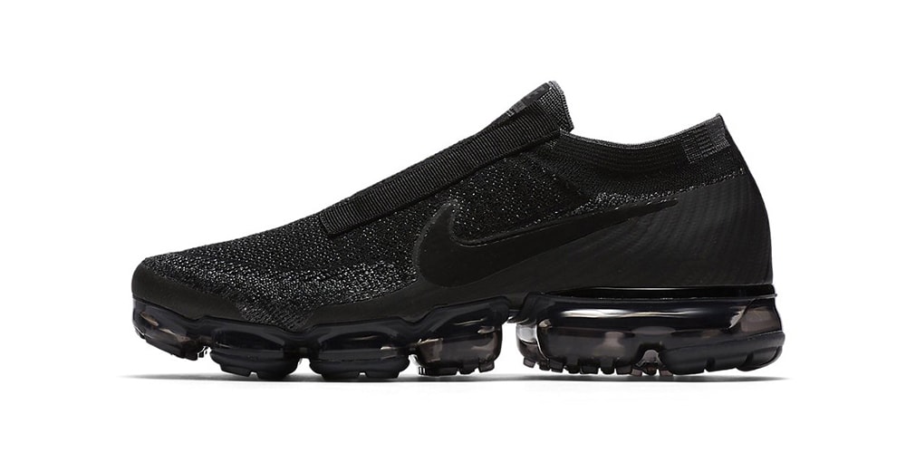 vapormax nike afterpay