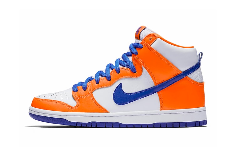 Danny Supa's Long-Awaited Nike SB Dunk Surfaces in a High-Top Model