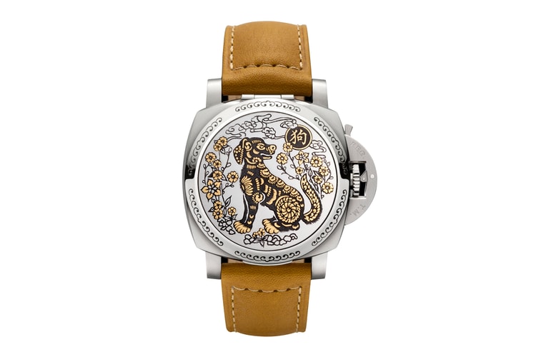 Panerai Honors the Year of the Dog With New Wristwatch