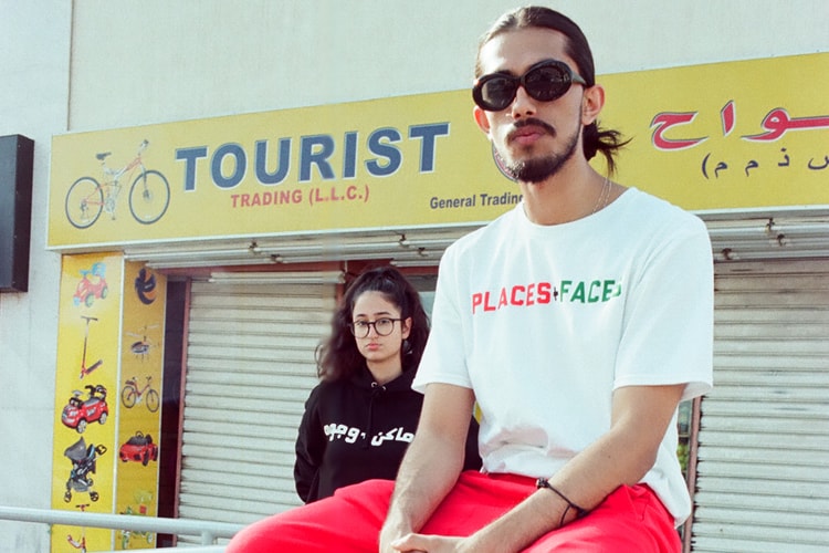 Places+Faces Travels to Dubai to Launch Themed Capsule & Host Pop-Up