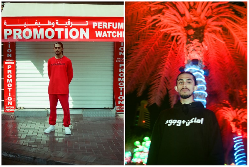 Places+Faces Dubai Capsule Collection Pop-Up Shop WORTHY