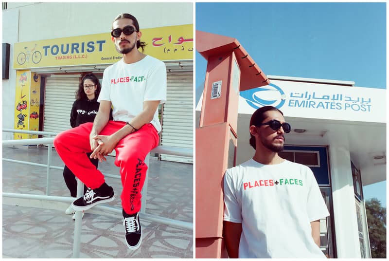 Places+Faces Dubai Capsule Collection Pop-Up Shop WORTHY