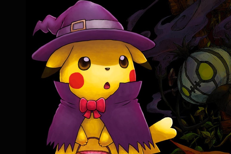Pokémon: 10 Underrated Ghost-Types