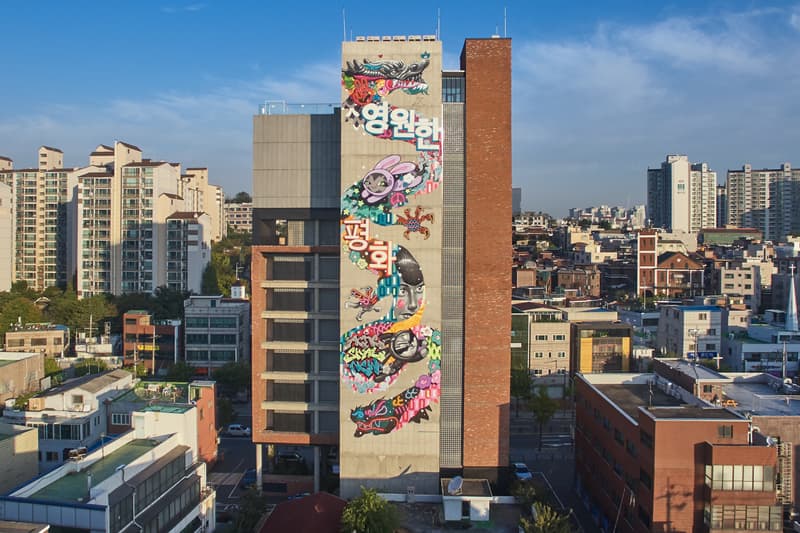 POW! WOW! Korea Street Art Mural Jasper Wong Brandon Shigeta TJ Choe Andrew Hem Cryptic Grafflex Jay Flow Laurence Vallieres Royyal Dog Sheryo Sixcoin Tristan Eaton Persue Xeva Yoon Hyup