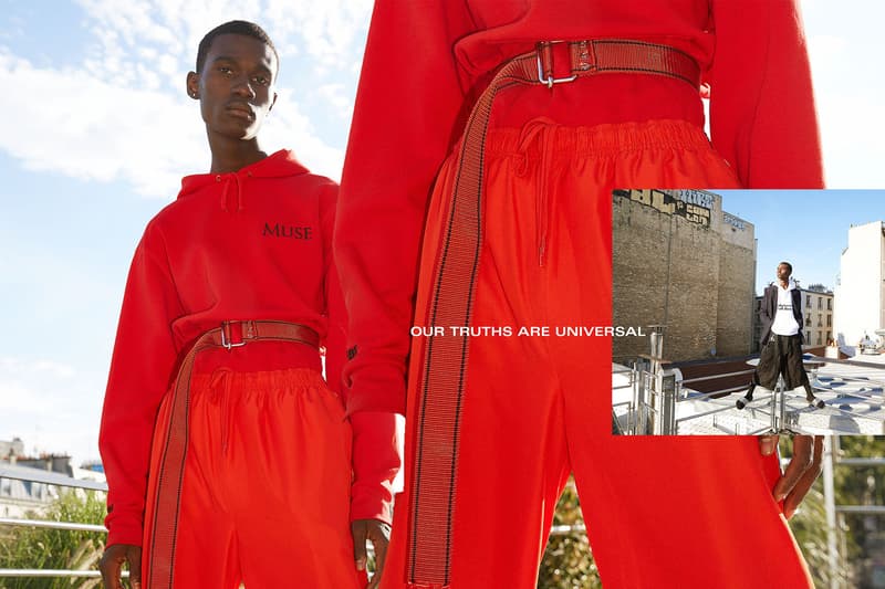 Premier Amour Fall Winter 2017 Collection Lookbook MUSE CHAPTER III Our Truths are Universal October 25 Release Date Info