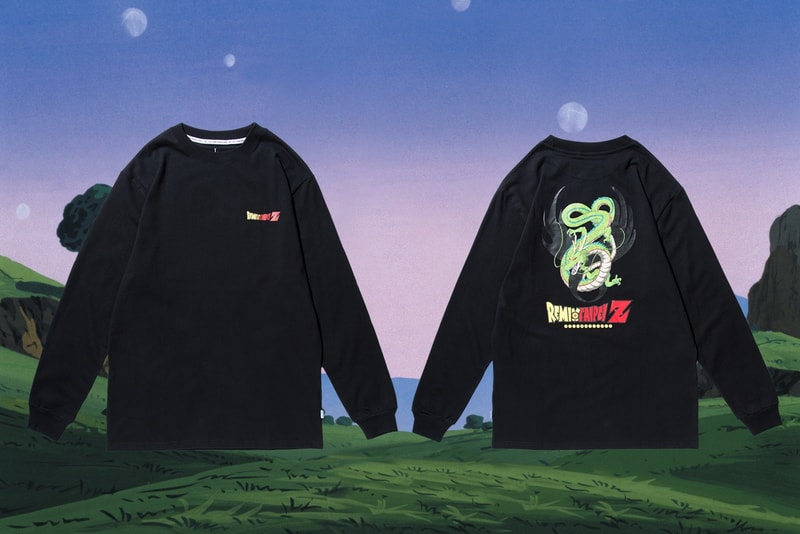 Dragon Ball Z Remix Collection