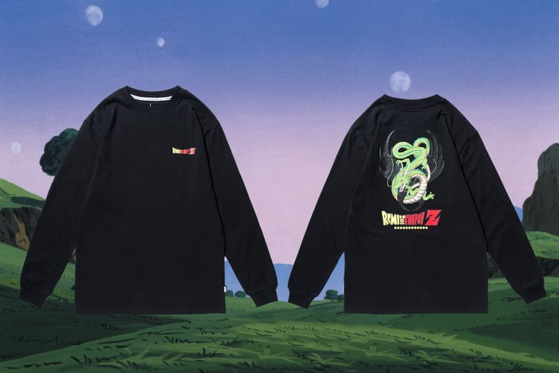 Dragon Ball Z Remix Collection