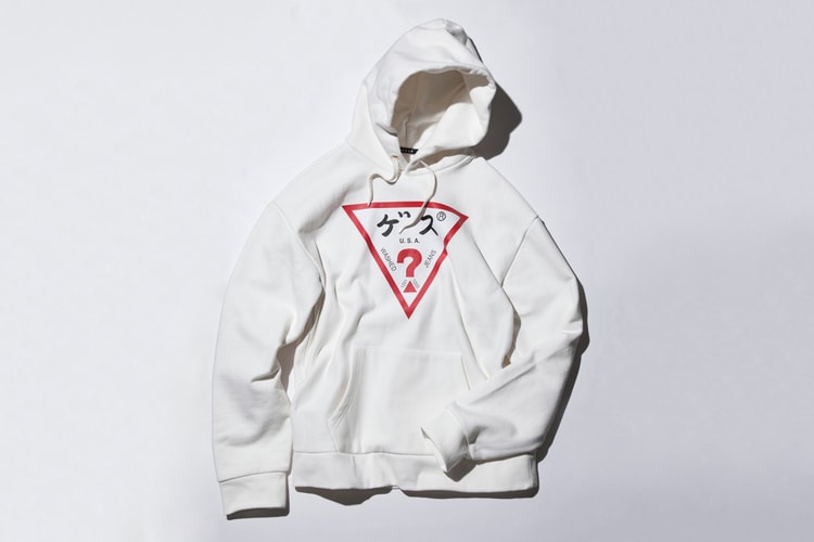 GUESS Creates Japanese Capsule Collection for SOPH.