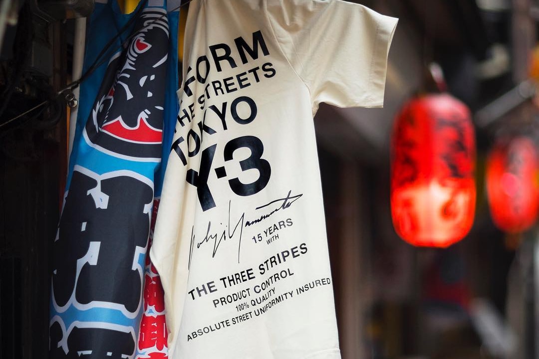 Y3 Uniform of the Streets T Shirt Tokyo Japan Limited Edition Tee Omotesando Hills 2017 October 20 Release Date Info
