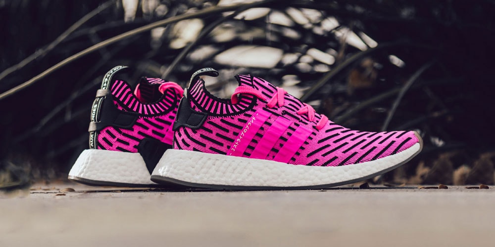 Women's originals nmd runner primeknit black pink white Clearance