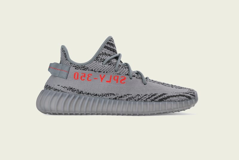 yeezy beluga 1. release date