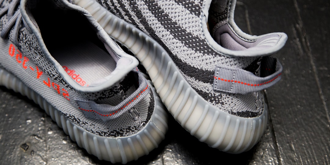 Adidas yeezy beluga 1.0 restock Clearance