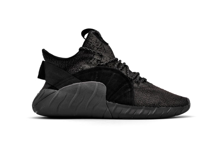 adidas Tubular Rise Drops in "Core Black"
