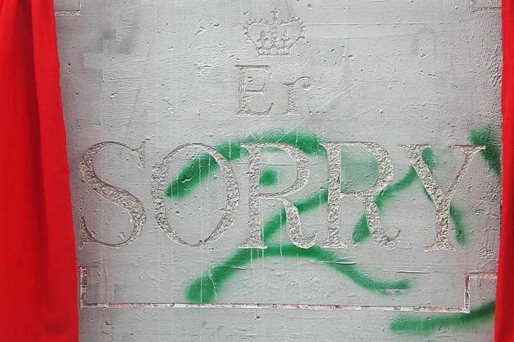 Banksy Launches An "Apology Party" With New Carved Artwork