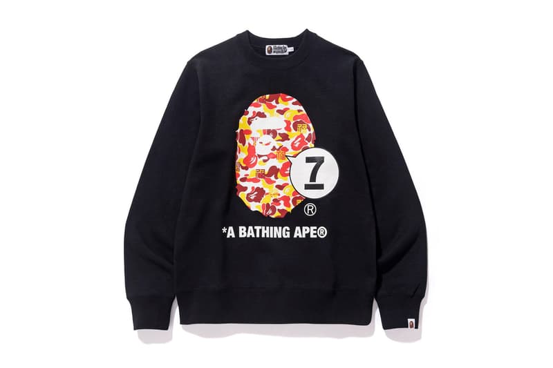 BAPE 7th Chinese Anniversary Collection Shark Hoodie Baby Milo