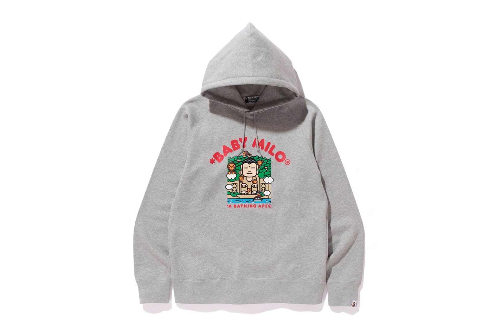 BAPE 7th Chinese Anniversary Collection Shark Hoodie Baby Milo