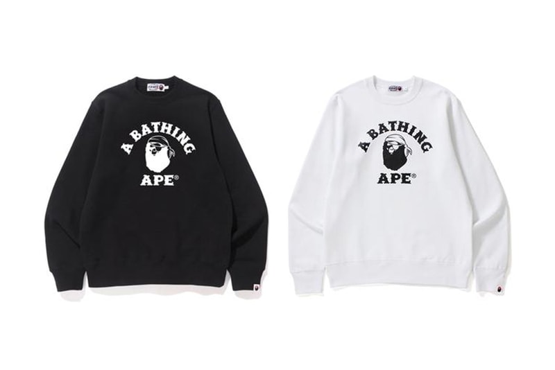 A Bathing Ape BAPE Pirate Store