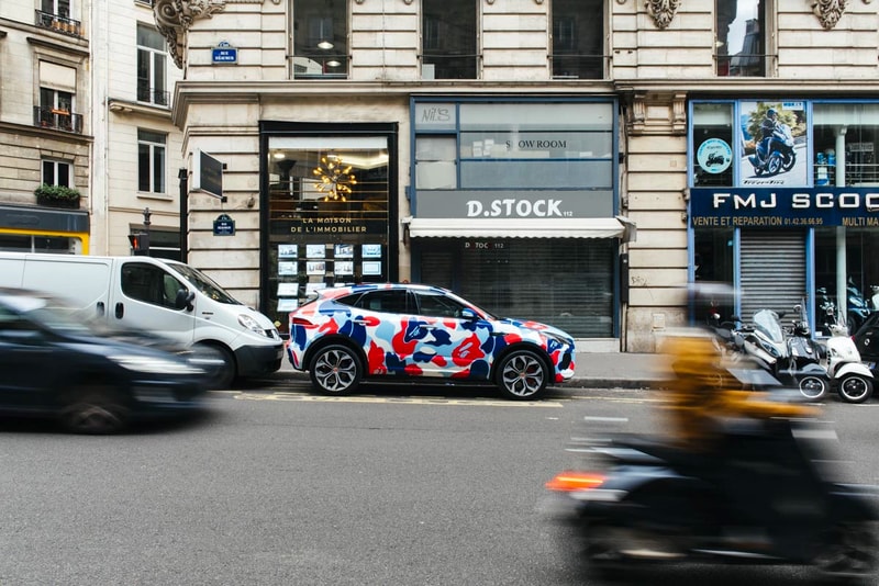 BAPE Car Jaguar Paris Store A Bathing Ape