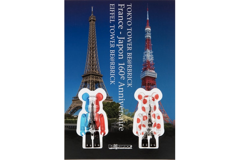 Medicom Toy BE@RBRICK Tokyo Tower Eiffel Tower 60th 130th Anniversary Paris colette