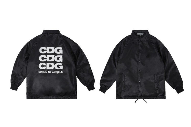 Good Design Shop & COMME des GARÇONS Drop New Styles for November 2017