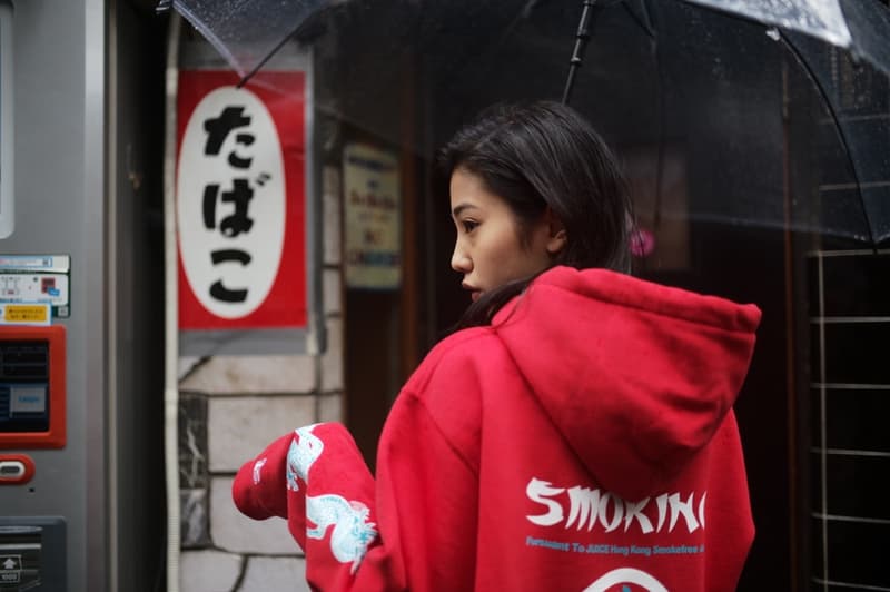 CLOT Fxxking Rabbits Pop-Up Shop 2017 November 17 27