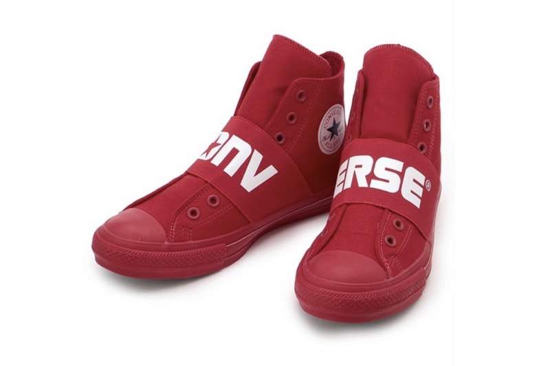 Converse All Star Biggore Slip
