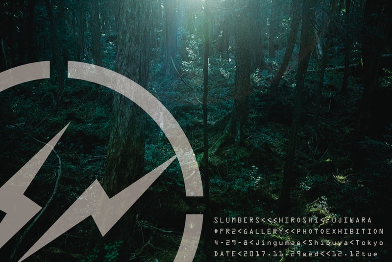 Hiroshi Fujiwara "Slumbers" Photo Exhibit at FR2 Gallery
