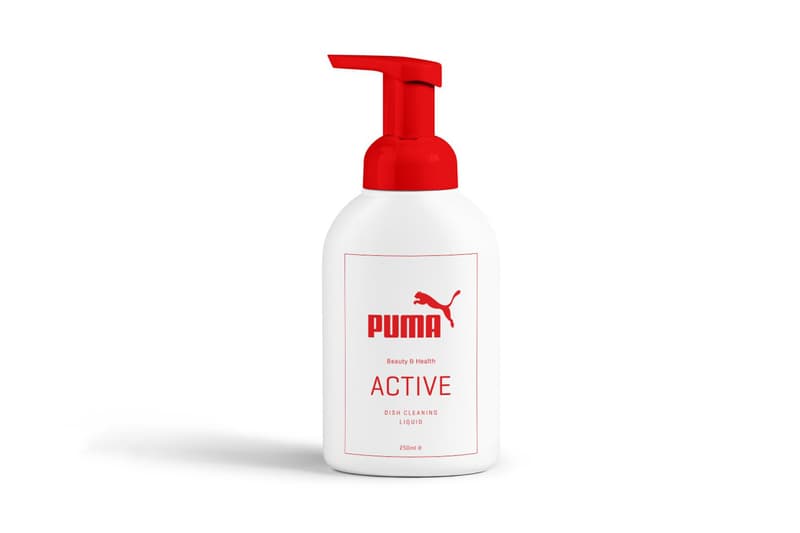 Hyper Markt Nike adidas Puma Reebok Parody Toilet Paper Condoms Dishwashing Liquid Toothbrush